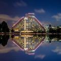 Photo of Hyatt Regency Boston/Cambridge