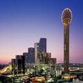 Photo of Hyatt Regency Dallas