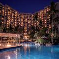 Image of Hyatt Regency Guam