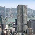 Image of Hyatt Regency Hong Kong, Tsim Sha Tsui