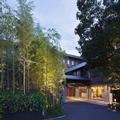 Exterior of Hyatt Regency Kyoto