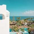 Photo of Hyatt Ziva Jardín Tropical Tenerife