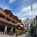 Image of IH Hotels Courmayeur Mont Blanc Resort