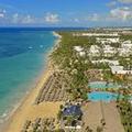 Image of Iberostar Waves Punta Cana - All Inclusive