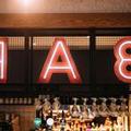 Image of Ibis Belfast City Centre