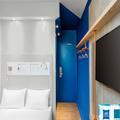 Exterior of Ibis Budget Amiens Centre Gare