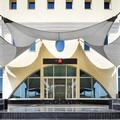 Photo of Ibis Muscat