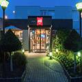 Image of Ibis Tours Nord