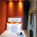 Image of Ibis budget Stein Maastricht