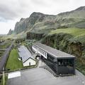 Exterior of Icelandair Hotel Vik
