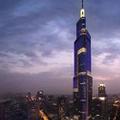 Photo of InterContinental Nanjing by IHG