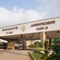 Image of Intercontinental Al Jubail by IHG