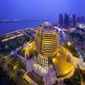 Exterior of Intercontinental Hangzhou An Ihg Hotel