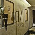 Image of Intown Luxury House