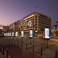 Photo of Izmir Palas