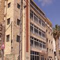 Photo of Jerusalem Panorama Hotel