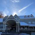 Photo of Jiminy Peak Mountain Resort