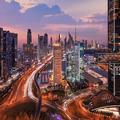 Exterior of Jumeirah Living - World Trade Centre