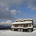 Exterior of Kasara Niseko Village Townhouse