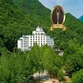 Image of Kensington Hotel Seorak