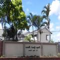 Photo of Kings Guest House