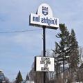 Photo of Knights Inn Oswego