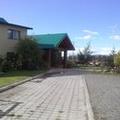 Photo of Konke Calafate