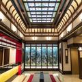 Exterior of Kyoto Yamashina Hotel Sanraku