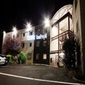 Photo of Kyriad Direct Clermont Ferrand Nord - Gerzat
