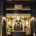 Image of L’Escape, a Luxury Collection Hotel, Seoul Myeongdong