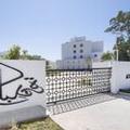 Photo of La Badira - Adults Only