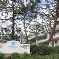 Image of Lake Hills Songnisan Hotel