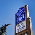 Exterior of Lakeview Inns & Suites Okotoks