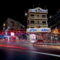 Image of Lamai Hotel