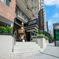 Image of L'appartement Hotel