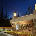 Photo of Larkspur Landing Extended Stay Suites Folsom