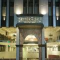 Image of Las Palmas Hotel De Manila