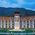 Photo of Le Meridien Paro, Riverfront