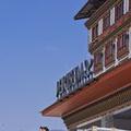 Image of Le Meridien Thimphu