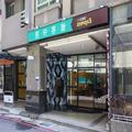 Exterior of Le Parker Taichung