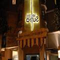 Photo of Le Sutra Hotel