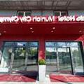 Exterior of Leonardo Hotel Munich City Olympiapark
