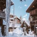 Photo of Les Fermes De Marie