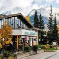 Exterior of Lobstick Lodge