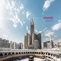 Image of Mövenpick Hotel & Residence Hajar Tower Makkah