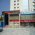 Photo of Maan Residency Hotel