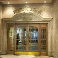 Exterior of Macdonald Burlington Hotel