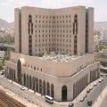 Exterior of Madinah Movenpick Hotel