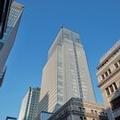 Image of Mandarin Oriental, Tokyo