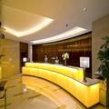 Photo of Marco Polo Jinjiang